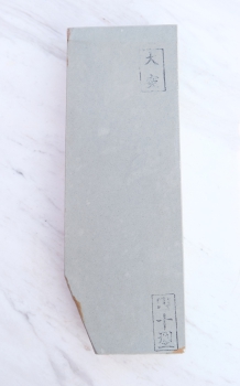 Awasedo Ohzuku  Naturschleifstein aus Kyoto, Körnung mehr als 12000/OZ407